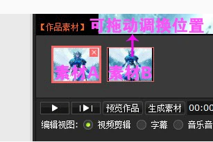 资深篮球教练推荐的训练规矩_0